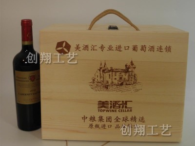 创翔工艺 6瓶装红酒木箱六支装实木盖葡萄酒礼盒松木红酒木盒子现货红酒盒批发各种木制礼盒
