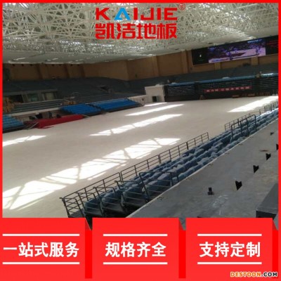 凯洁地板 松木活动中心实木地板定制 莘县舞蹈室木地板 硚口篮球木地板