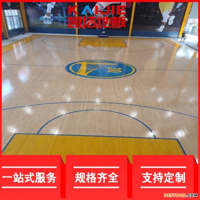 凯洁地板 松木舞台实木地板打磨 集美体育场木地板 莱西体育木地板