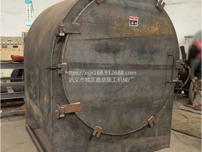 松木炭化炉 机制制炭机鑫盛重工生产厂家可根据客户需求定制型号