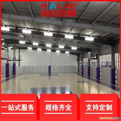凯洁地板 22mm松木篮球场木地板 新密健身房木地板 蒲县篮球场木地板