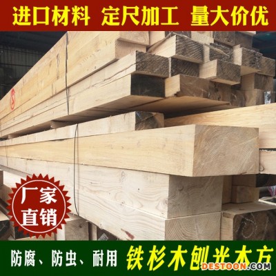 工程料美国松木防腐木板材碳化木实木木方木板圆柱加工木条厂家