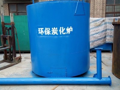 枣核炭化设备 大型松木原木炭化炉价格 椰子壳无烟炭化炉