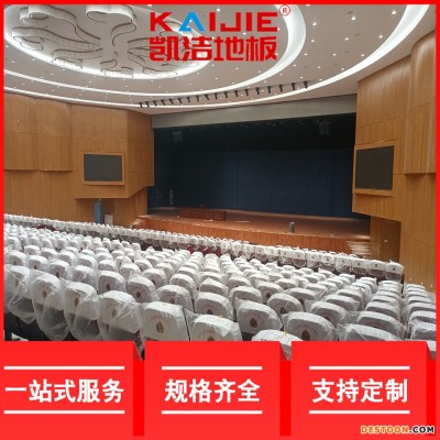 凯洁地板 松木运动体育实木地板翻新 南湖乒乓球木地板 城北乒乓球木地板