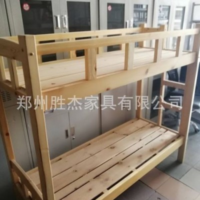 河南木质上下床厂家 大量批发定制上下木床双层床松木床 胜杰木床厂家