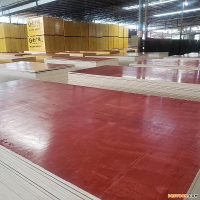 广福木业建筑模板批发1830X915酚醛红板 清水模板 菲林板 广西红板 胶合板 松木模板 覆膜板