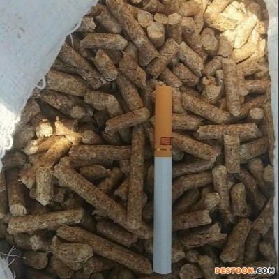 本公司常年出售生物质颗粒 灰分低 热值高 90%以上松木含量
