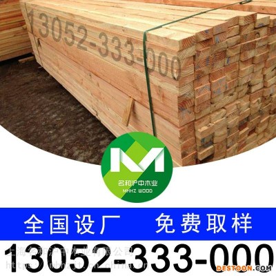 松木四米方木一根多钱建筑木方工地木方建筑价格