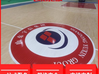 凯洁地板 松木壁球馆木地板翻新 阿勒泰篮球木地板 尧都篮球馆木地板