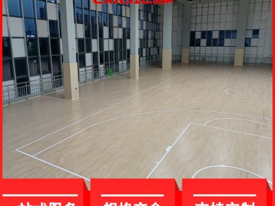 凯洁地板 松木篮球场馆实木地板防腐 北海运动实木地板 广丰县篮球木地板