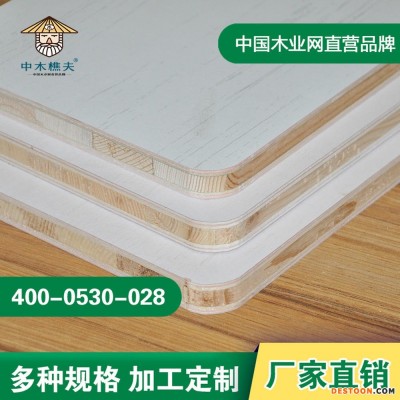 中木樵夫板材     17mm松木双筋新料   精品一级   复合免漆生态板    生态板厂家直销   规格可定制