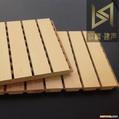 广东欧麟建声 墙面木质吸音板厂家 奥松环保松木吸音板