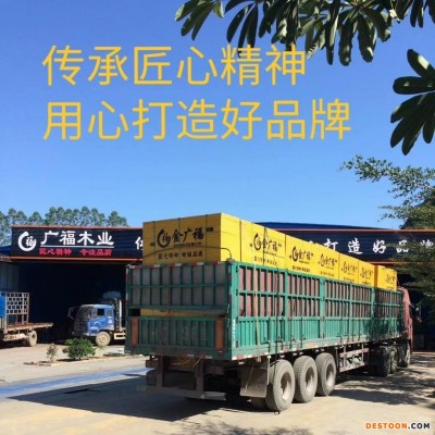 松木桉木胶合板_建筑模板广福木业