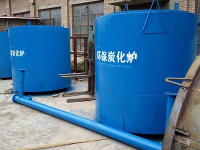 枣核炭化设备  椰子壳无烟炭化炉 大型松木原木炭化炉价格