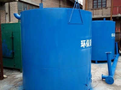 枣核炭化设备 大型松木原木炭化炉价格 小型椰子壳无烟炭化炉