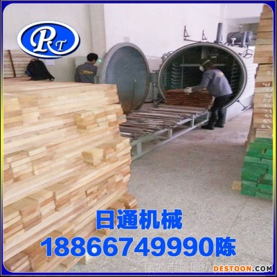 木材防腐设备生产厂家木材浸渍设备供应商松木处理设备