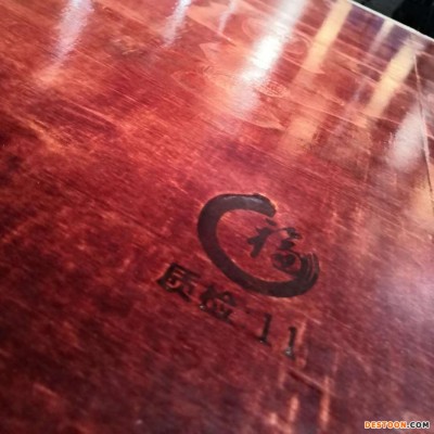 广福木业供应九层建筑模板_松木模板_双面覆膜板_覆膜板_清水模板_菲林板_广西红板_胶合板_酚醛红板