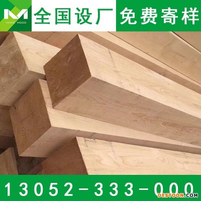 名和沪中建筑木方规格工程松木木方价格