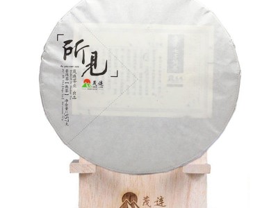 茂连所见 免洗普洱茶熟茶早春古树熟茶松木小框低温发酵 8913