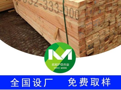 松木太仓木方价格 松木方加工建筑用木方的尺寸