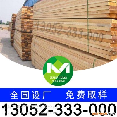 松木建筑方木批发市场2米木方4x8一根