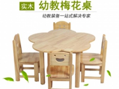幼教梅花桌松木单桌