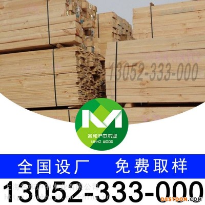 松木批发方木建筑工地木方价格木方的规格