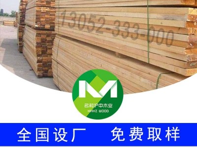 松木47方木一方木材加工建筑方木价格一览表