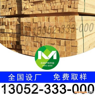 松木工地木方上海太仓木材市场木方加工厂