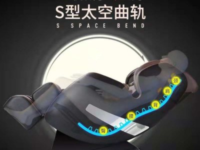 按摩椅家用电动气囊机械手零重力太空舱全身按摩器电动沙发椅批发图3