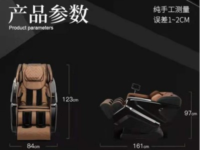按摩椅家用电动全身零重力智能双SL全自动气囊老年人按摩器太空舱图5