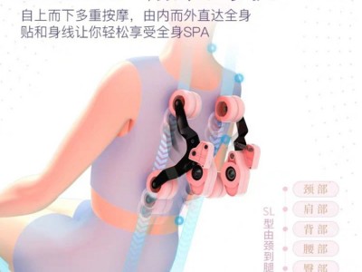 按摩椅家用电动全身零重力智能双SL全自动气囊老年人按摩器太空舱图4