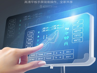 豪华按摩椅双SL导轨家用电动太空舱老人沙发多功能按摩椅按摩沙发图2