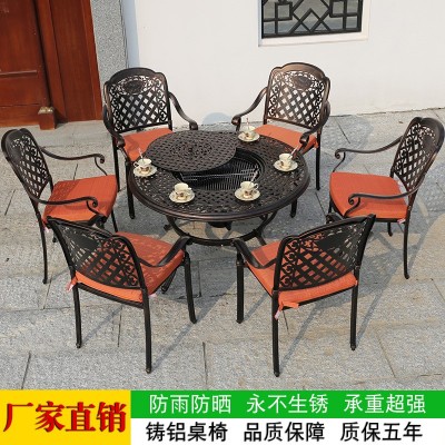 户外铸铝烧烤桌椅组合休闲阳台露天花园庭院家具室外休闲餐桌椅