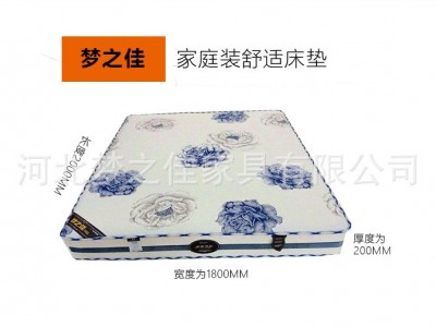 椰棕床垫弹簧床垫酒店家用席梦思定做正反两用 床垫厂家批发图4