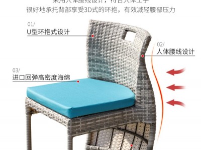 幽之腾 阳台小桌椅藤椅茶几三件套户外室外庭院休闲露台阳台桌椅图3