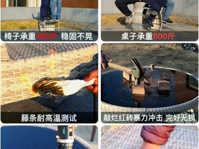 幽之腾 阳台小桌椅藤椅茶几三件套户外室外庭院休闲露台阳台桌椅图2