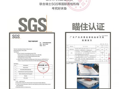 海马臣席梦思床垫1.5米 1.8m弹簧乳胶椰棕软垫家用加厚图4