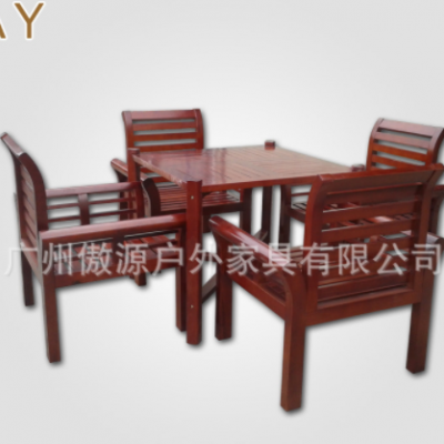热销实木椅子 优质实木桌子 豪华休闲桌椅 花园实木高档桌椅