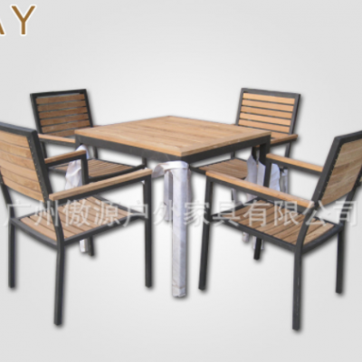 广州大学城园内桌椅 休闲铝木家具 户外铝架柚木桌椅