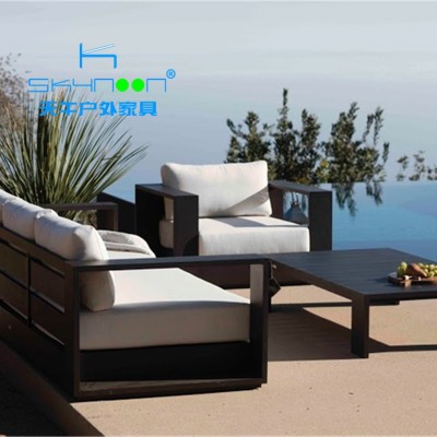 天午skynoon 花园户外沙发茶几组合 铝合金框架防水休闲沙发家具