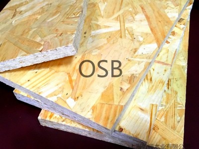 定向刨花板OSB防水刨花板家具装饰包装专用板图3