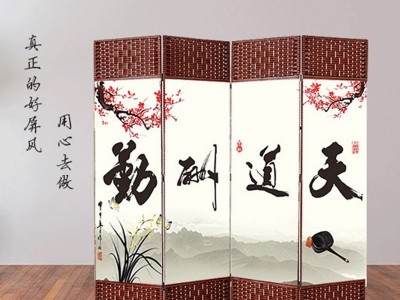 新中式布艺屏风 办公室折叠移动双面隔断墙 复古客厅木质酒店折屏图5