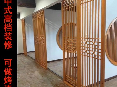 产地货源新中式实木屏风 直条花格玄关 东阳木雕酒店办公隔断定制图3