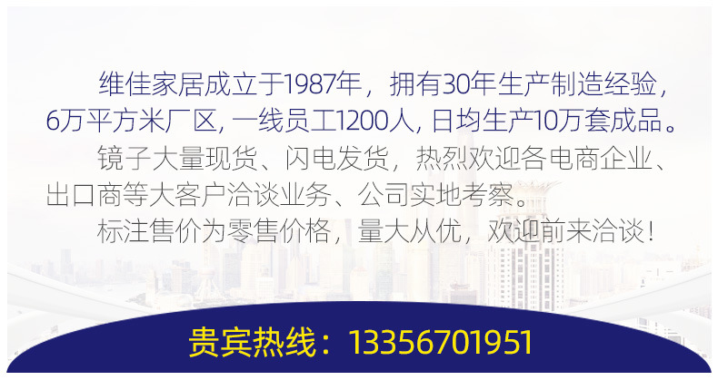 未标题-3