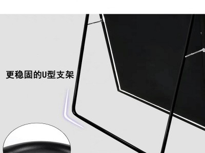 厂家直销现代简约金属穿衣镜瘦身镜 服装店试衣镜定制 落地全身镜图3