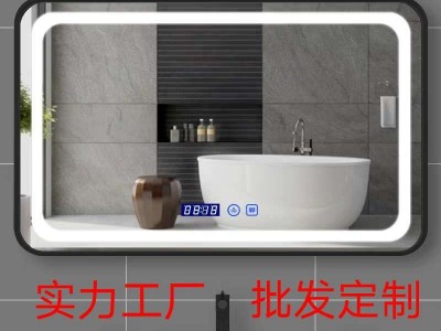 铁艺LED灯镜洗手盆壁挂试衣卫浴镜高清智能镜卫生间竖挂浴室镜子图4