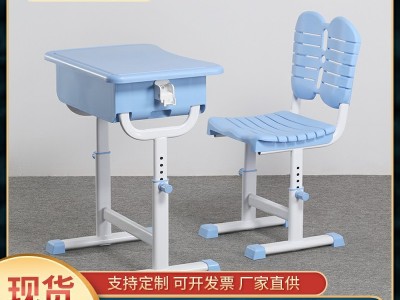 厂家直供ABS塑料课桌椅 辅导班培训学校可升降梯形课桌批发