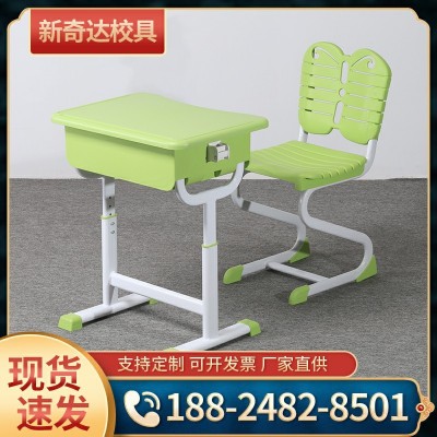 厂家供应钢塑课桌椅 单人椅辅导班可升降课桌 培训班桌教学桌椅