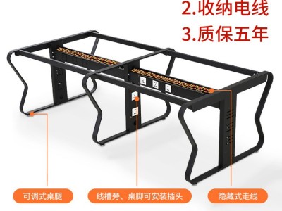 职员办公桌4人位工作桌简约现代办公室员工办公屏风电脑桌椅组合图1